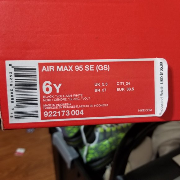 Nike Air Max 95 SE GS Boys Kids Logos Grey Volt Neon 6 922173-004 Black Sneaker - Picture 7 of 10